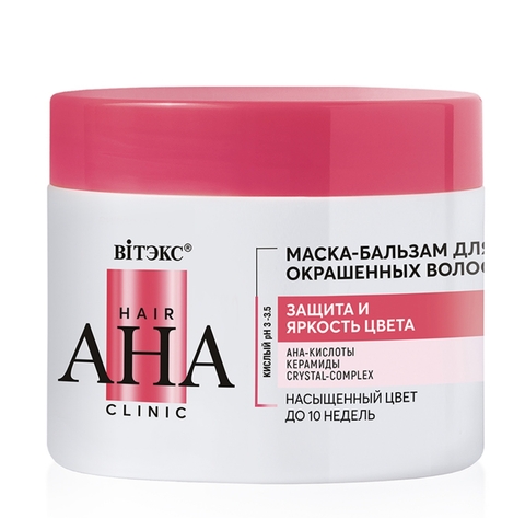 Hair AHA Clinic Маска-бальзам для окрашенных волос Защита и Яркость цвета 300мл