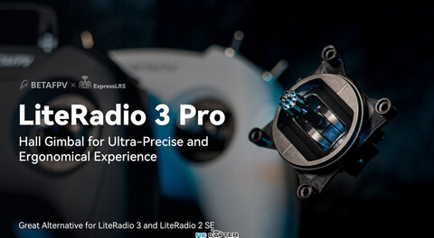 Аппаратура управления BetaFPV LiteRadio 3 Pro Radio Transmitter mode 2 elrs Mode 1
