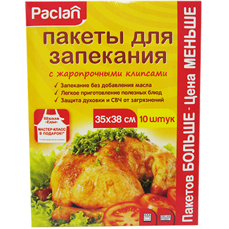 D:\products\122600005_1.jpg