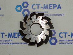 Фреза модульная М3.75 №1 (Р18) z=12