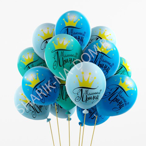 маленькие и голенькие " Вокруг смеха