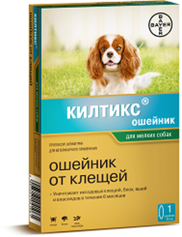 Bayer Килтикс ошейник для мелких собак от блох и клещей 35см