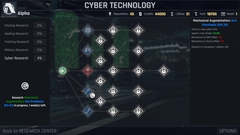 Conglomerate 451 (для ПК, цифровой код доступа)