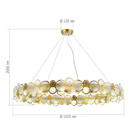 Светильник подвесной ST Luce Swatch SL6133.303.16