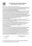 фото 4 Витрина тепловая POLUS F16-08 SH 1,0-2 0020 стеклопакет (Carboma 1600/875 ВТ-1,0) (0430 нерж) на profcook.ru