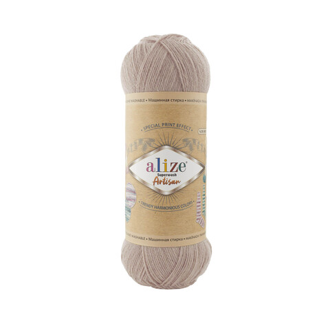 Пряжа Alize Superwash Artisan 870