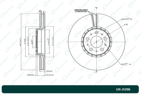 Диск тормозной G-brake  GR-21296