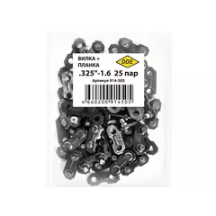 Набор звеньев соединительных DDE для цепи пильной .325