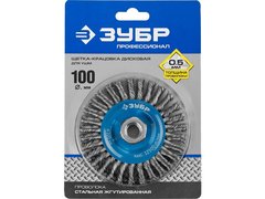 ЗУБР 100 мм, жгутированная стальная проволока 0.5 мм, щетка дисковая для УШМ, Профессионал (35192-100)