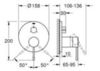 Смеситель для душа встраиваемый на 3 потребителя Grohe Essence 24092AL1