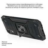 Противоударный чехол Strong Armour Case с кольцом для iPhone XR (Черный)