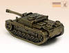 фигурка Танк StuG III
