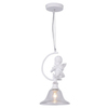 Подвес Arte Lamp Amur A4288SP-1WH