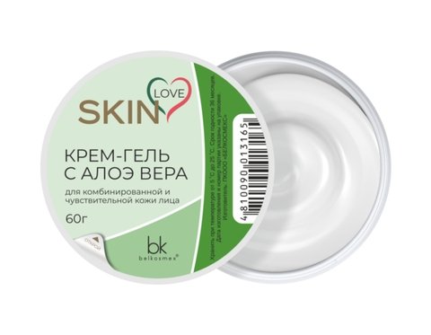 SKIN LOVE Крем-гель с алоэ вера, 60г.