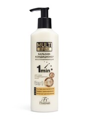 Floresan MULTI REPAIR Бальзам-кондиционер для сухих волос  3 в 1, восстанавливающий 275мл