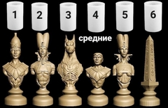 Силиконовый молд 