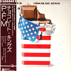 Premiata Forneria Marconi / Chocolate Kings (LP)