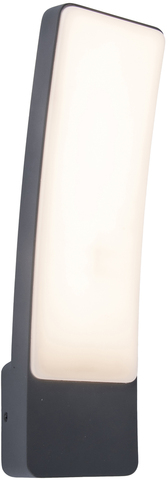 Cветильник светодиодный настенный c управлением по каналу Bluetooth  Brisbane led темно-серый (grey)