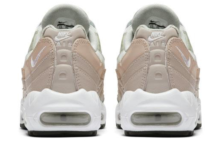 Nike Air Max 95 Moon Particle Hyper Sneakers