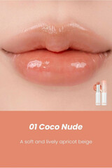 ROM&ND Бальзам для губ оттеночный Glasting Melting Balm 01 Coco Nude