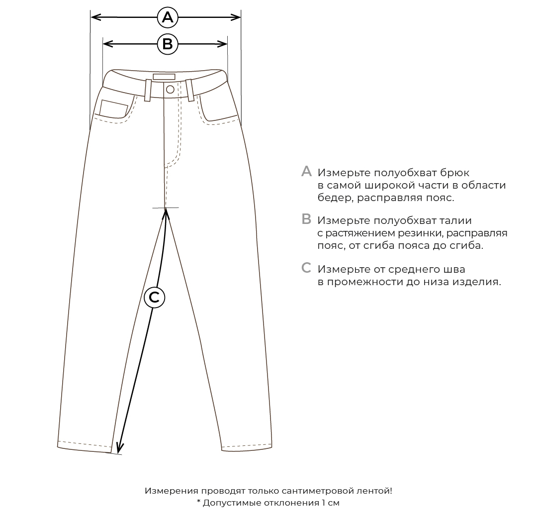 джинсы regular fit "синие" подростковые  по распродаже