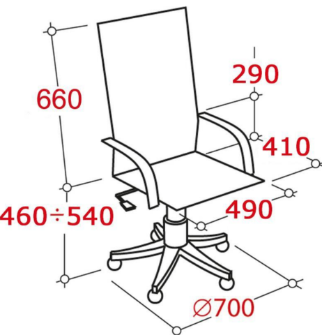 Кресло easychair 552 ttw