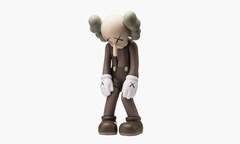 Small Lie Companion Vinyl Figure "Brown"