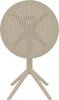Стол пластиковый складной Siesta Contract Sky Folding Table Ø60, бежевый