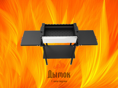 Мангал Grillver Крафтикс Сильвер на подставке