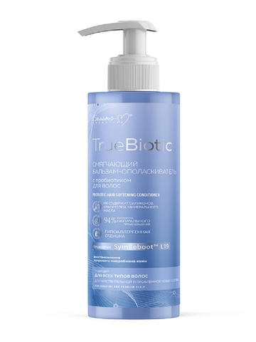 TrueBiotic Бальзам-ополаскиватель Смягчающий с пробиотиком для волос 190 г. Белита-М