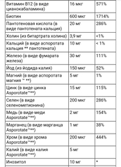Solaray, Раз в день, пренатальные витамины, Multi-Vita-Min, 90 вегетарианских капсул