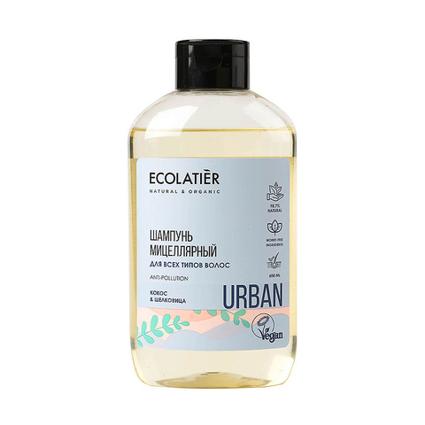 Ecolatier URBAN Шампунь мицеллярный для всех типов волос кокос & шелковица, 600мл