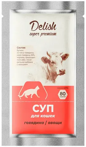 Delish Super premium суп для кошек говядина/овощи 80 гр
