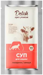 Delish Super premium суп для кошек говядина/овощи 80 гр