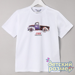 белый