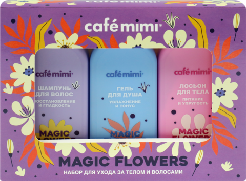 CAFE MIMI  Подарочный набор MAGIC FLOWERS (гель д/душа+лосьон д/тела+шампунь д/волос 100мл) 300мл
