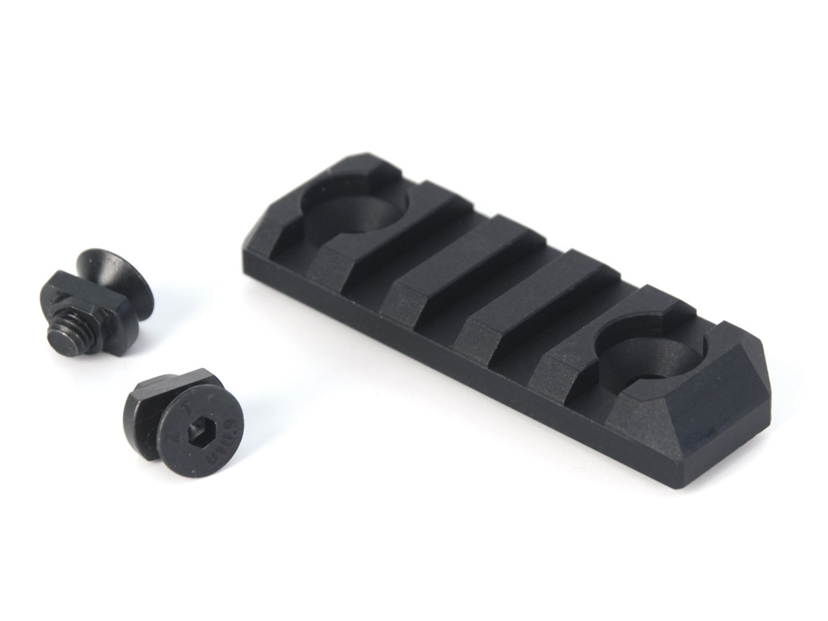 Планка Picatinny Вектор-7.62 VR-PIC на M-LOK, 5 слотов