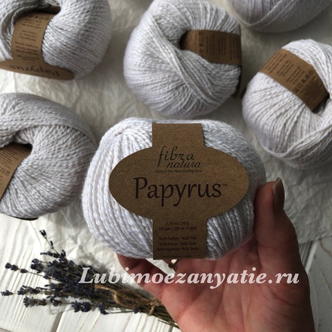 Fibra Natura Papyrus 229-01