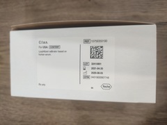 Калибратор для автоматизированных систем (Calibrator for automated systems (C.f.a.s.)) 12х3мл, Roche Diagnostics GmbH, Германия