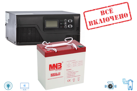 Комплект ИБП ECOVOLT SMART 512+MNB 12-55