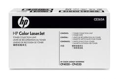 Бункер отработанного тонера CE265A для HP Color LaserJet Enterprise CM4540MFP/CP4025dn/Flow MFP M680z/M651dn/651n/651xh