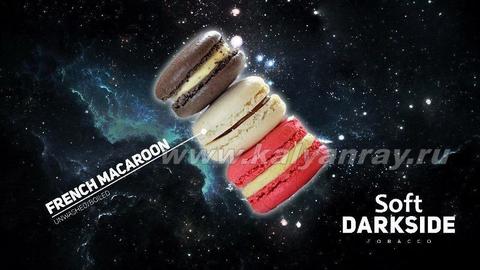 Darkside Soft French Macaroon