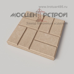 Тротуарная плитка 8 кирпичей 400х400х40