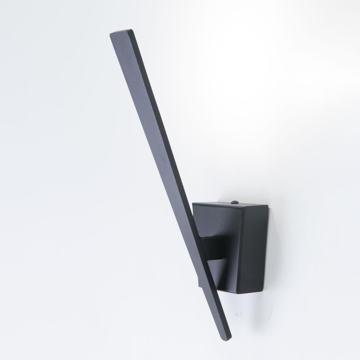 Настенный светильник Citilux Декарт-1 CL704011N