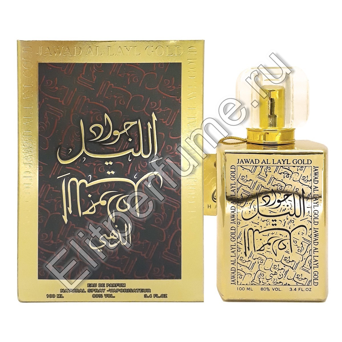 Jawad al Layl Gold / Джавад аль Лайл Золото 100 мл спрей от Халис Khalis Perfumes