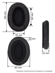 Амбушюры для Sennheiser HD 280 Pro