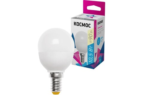 Лампа светодиодная Космос  LkeLED10.5wGL45E1430 цоколь E14, шар GL45, 10.5Вт = 90Вт, теплый 3000K, световой поток 840лм, 220 вольт - купить в компании MAKtorg
