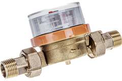 Счётчик воды Пульсар универсальный, Ду-15, 80 мм, 1,5 м3/ч (присоединители в комплекте)