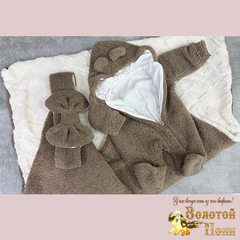 Конверт-комплект 3ка 