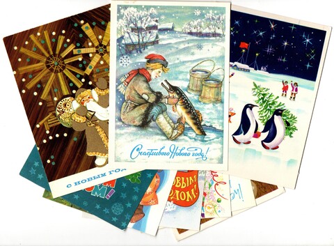 Подборка поздравительных Новогодних открыток — 10 штук— художники Похитонова, Гликштейн и др —чистые, без повторов, винтаж времен СССР